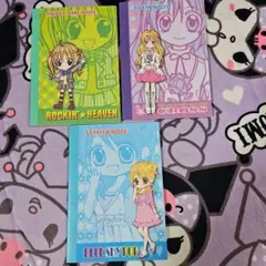2026年最新】酒井_まゆの人気アイテム - メルカリ