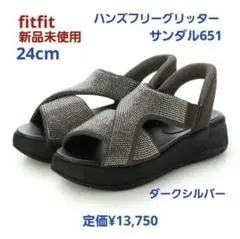 美品✨fitflop LULU ビジュー厚底サンダル 24 定価22000円 - メルカリ
