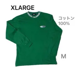 XLARGE グリーン 長袖シャツ L