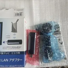 2026年最新】WLI-UV-AG300の人気アイテム - メルカリ