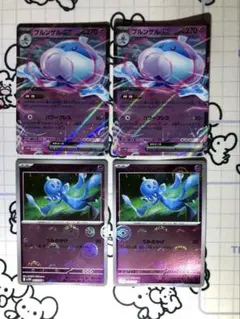 2026年最新】ブルンゲルex ポケモンカードの人気アイテム - メルカリ