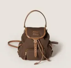 希少　miu miu ナイロン　茶色　リュック　バックパック　ウェストバッグ 5BZ043_2CRW_F0046_V_OOO_1.jpg
