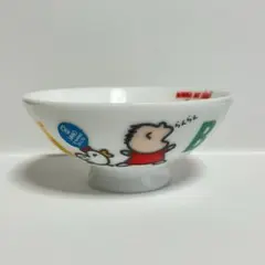 2025年最新】みんなのたあ坊 お茶碗の人気アイテム - メルカリ