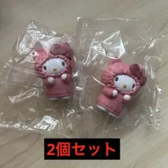 【未開封】ハローキティ 2個セット サンリオ むぎゅぎゅ！パーカーフィギュア