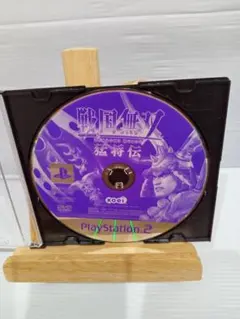 ps2 戦国無双 猛将伝