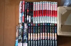 九条の大罪 1〜16巻 全巻セット 最新刊 闇金ウシジマくん作者 | Mercari