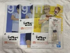 ハイキュー 一番くじ 月島蛍 日向翔陽 影山飛雄