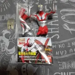 バンダイHG ウルトラマン 電光石火作戦編 　ウルトラマンのサムネイル
