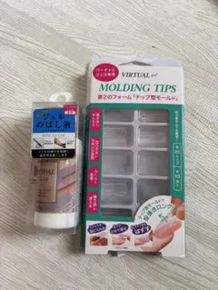 ネイルチップ、ネイルジェルのセット