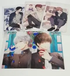 シチュCD 特典 ブロマイド セット Because, Tomorrow…