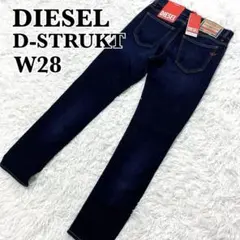 ★新品 箱・タグ付 DIESEL ディーゼル ビンテージ加工 デニム サイドスタッズ ハイカット かっこいい スニーカー EU37 JP24 ★ ☆DIESEL ディーゼル ヴィンテージ加工 デニム リュック⁄バックパック