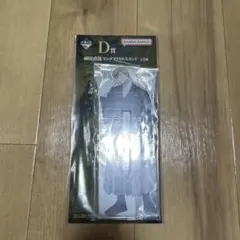 一番くじ 呪術廻戦 死滅回游 D賞 禪院直哉 ビッグアクリルスタンド