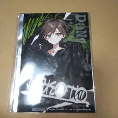 ダンガンロンパ 109 コラボ 特典 ブロマイド 苗木誠