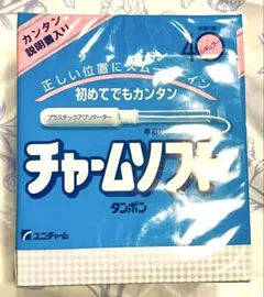 Item thumbnail for item 2dfdde31-8eb5-4f17-9b7d-6ce80464552b