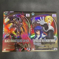 アーセナルベース　オルフェ&イングリット ブラックナイトスコードカルラ Uレア