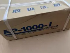 2026年最新】ペアコイル 2分3分 20mの人気アイテム - メルカリ