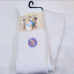 平成ギャル御用達⭐︎復刻⭐︎【E.Gスミス90cm】白ルーズソックス