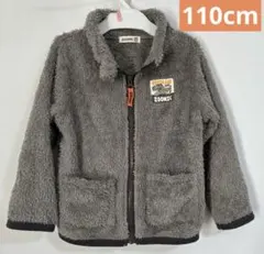 ズーミック　ふわふわフリースジャンパー　110 キッズ　男の子　アウター　子供服