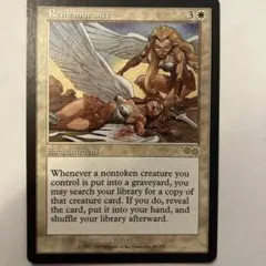 Remembrance エンチャントメント