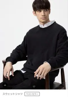 Item thumbnail for item f0018ecf-2be0-4fb9-8ba2-6fd109e70a5c