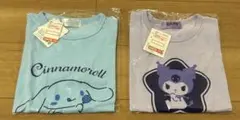 【新品未開封】サンリオ シナモン クロミ 長袖 ロンT 140cm キッズ