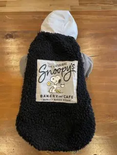 Snoopy ボアフード付きペットウェア MDサイズ　値下げ