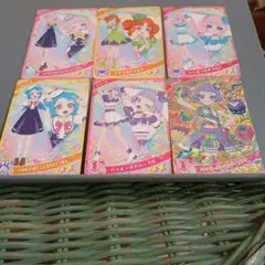 ひみつのアイプリリング編過去弾 第4弾まとめうり6枚セット