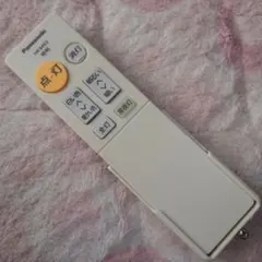 Item thumbnail for item 129bb502-a640-4ad4-bdeb-29619368ff2d