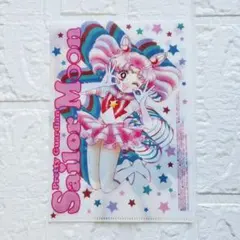 Item thumbnail for item a34ec813-5ac0-4d83-97e5-fb39b919a5e8