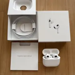 AirPods（第3世代）Lightning