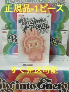 2025年最新】Labubu ぬいぐるみ シークレットの人気アイテム