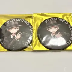 ダンガンロンパ2 九頭龍冬彦 セット - メルカリ