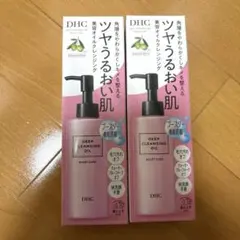 DHC ディープクレンジングオイル ブーストケア 150ml 2本セット