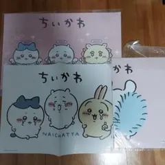 ちいかわ 映画化記念 販促ポスター POP 販売台 試し読み小冊子セット ちいかわ 映画化記念 販促ポスター POP 販売台 試し読み小冊子セット