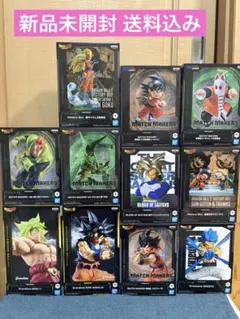 ドラゴンボール フィギュア 9点セット まとめ売り - メルカリ