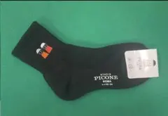 Item thumbnail for item 79a00bef-9a58-42d2-aad8-b1c2661c316d