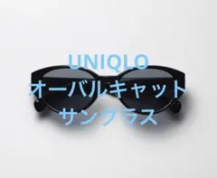 Item thumbnail for item 4651fc34-b562-4c10-b557-4db8aeef3372