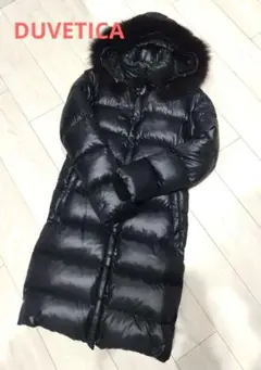 2025年最新】duvetica ダウンジャケット ファーの人気アイテム - メルカリ