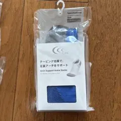 こんま様 リクエスト 2点 まとめ商品