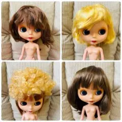 ブライス、正規品頭皮付きウイッグ、ほぼ未使用、最終お値下げ！ 2025年最新】ブライス 頭皮付きウィッグの人気アイテム - メルカリ