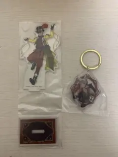 ツイステ　一番くじ　アクリルスタンド　アクスタ　キーホルダー　カリム