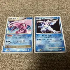 1ED付】パルキア Lv.X 初版 ＆ パルキア 明治プロモ 2枚セット - メルカリ