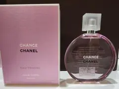 新品 CHANEL シャネル チャンス オータンドゥル ボディオイル 150ml