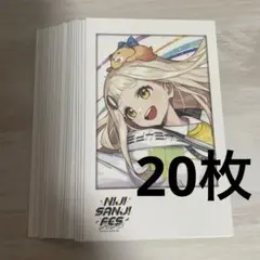 Item thumbnail for item 10a86100-3308-4293-9c02-3e6b6ecac026