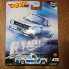 ホットウィール'75　ダットサンサニートラックのサムネイル