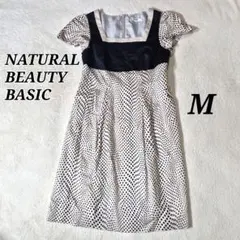 NATURAL BEAUTY BASIC ドット 半袖 膝丈ワンピース コットン