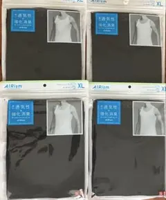 まーchan様売約済【新品4枚セット】エアリズム デオドラントメッシュタンク