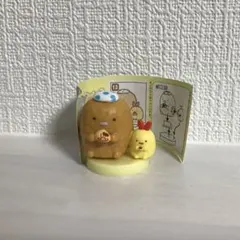 すみっコぐらし　とんかつ&えびふらいのしっぽ　チョコエッグ3 13