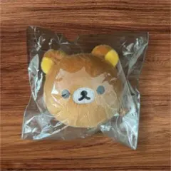 リラックマ むぎゅむぎゅ ぬいぐるみ サンエックス 新品未開封品