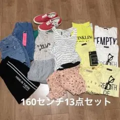 女の子　夏服　半袖　まとめ売り　160センチ